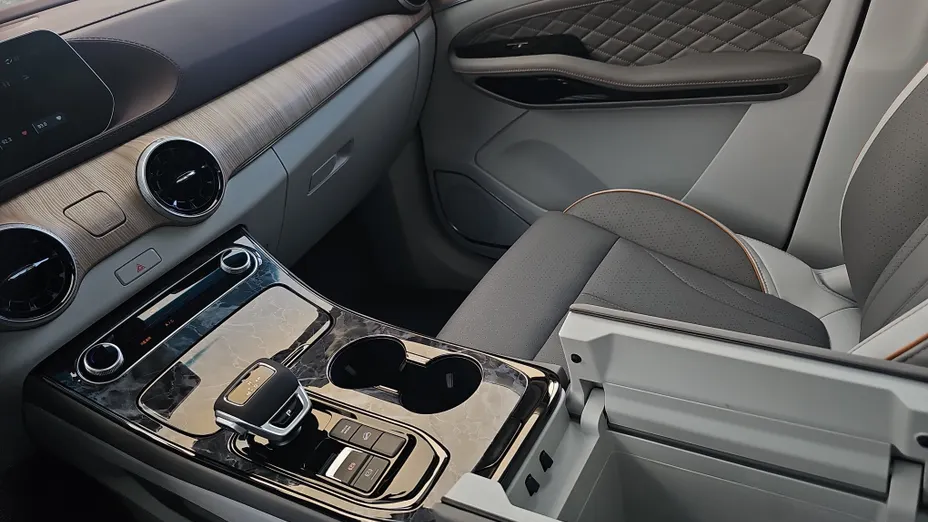 FORTHING U-Tour U-Tour 1.5 DVVT GDI DCT Nowy