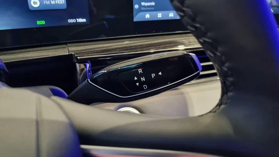 OMODA Omoda 5 Omoda 5 1.6 T-GDI Premium DCT