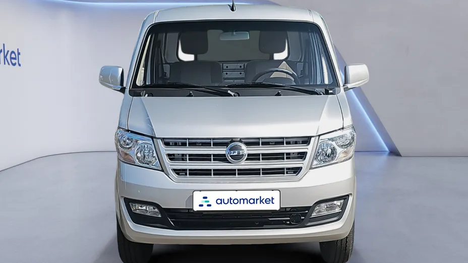 DFSK Seria C C31 1.6 DVVT