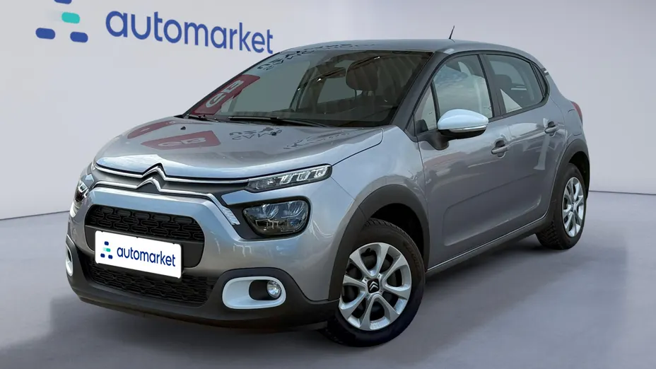 CITROEN C3 C3 1.2 PureTech You!