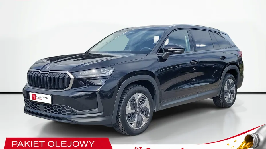 SKODA Kodiaq Kodiaq 2.0 TDI 4x2 Selection DSG