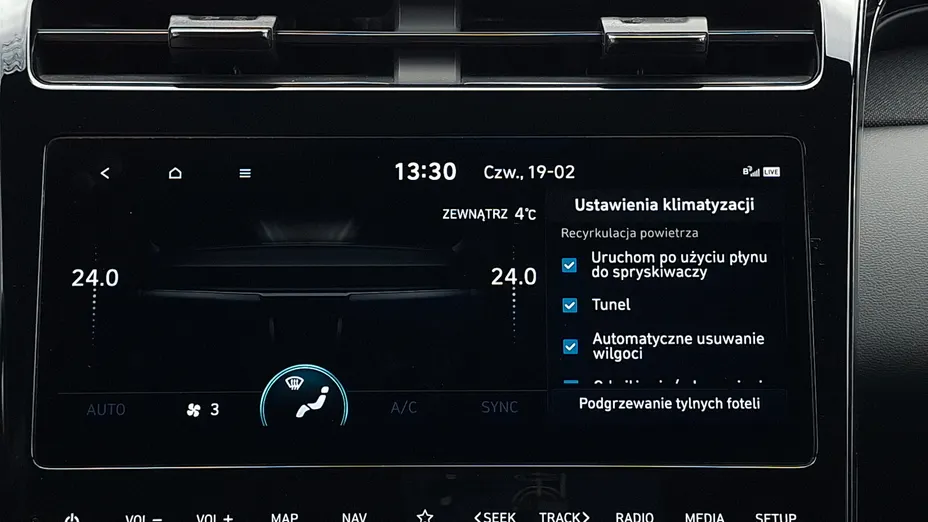 HYUNDAI Tucson Tucson 1.6 T-GDi 48V N Line 2WD DCT