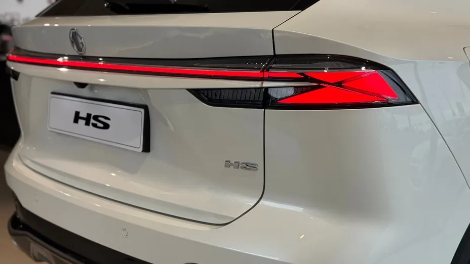 MG HS HS 1.5T HEV+ Excite aut Nowy