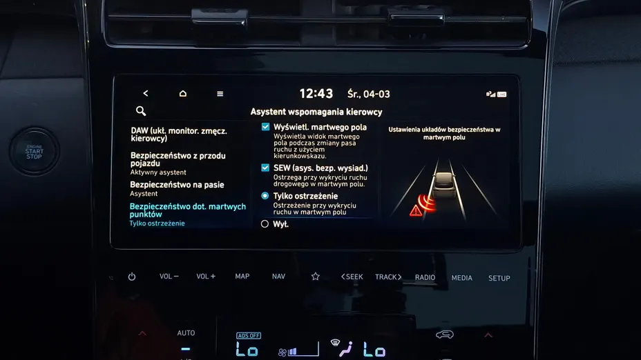 HYUNDAI Tucson Tucson 1.6 T-GDi 48V N Line 2WD DCT