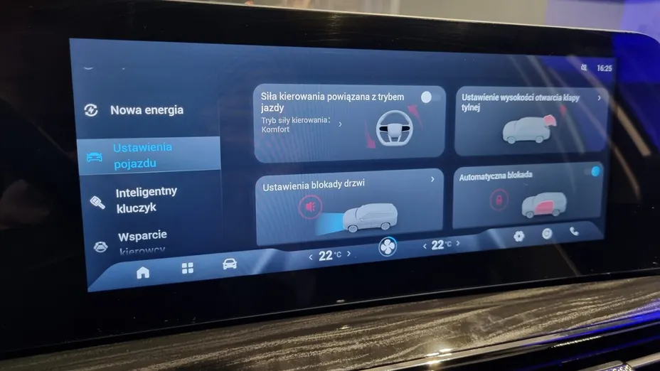 OMODA Omoda 5 Omoda 5 1.6 T-GDI Premium DCT