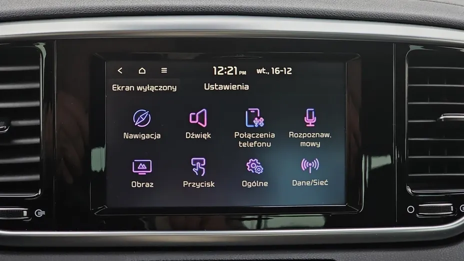 KIA Sportage Sportage 1.6 CRDI GT Line 2WD DCT