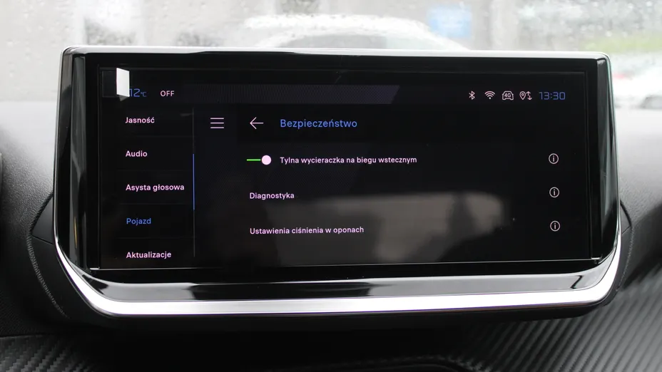 PEUGEOT 2008 2008 1.2 PureTech Allure S&S EAT8