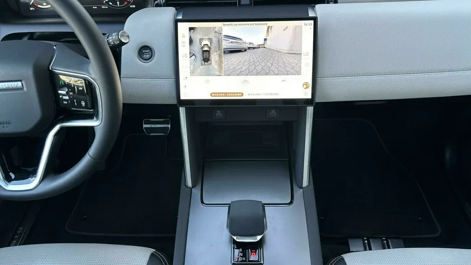 LAND ROVER Discovery Sport Discovery Sport 2.0 D200 mHEV Dynamic SE aut