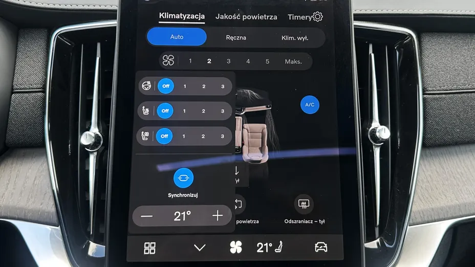 VOLVO XC90 XC90 T8 AWD Plug-In Hybrid Ultra Dark 7os aut