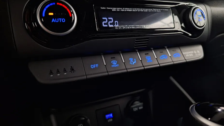 HYUNDAI Kona Kona 1.0 T-GDI Style