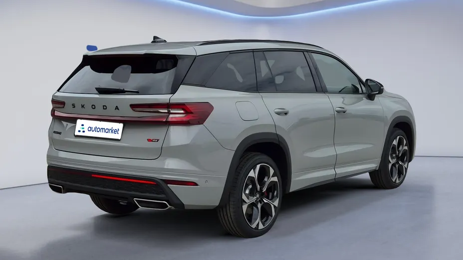 SKODA Kodiaq Kodiaq 2.0 TSI 4x4 RS DSG Nowy