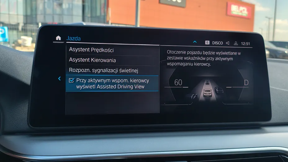 BMW Seria 5 530e PHEV aut