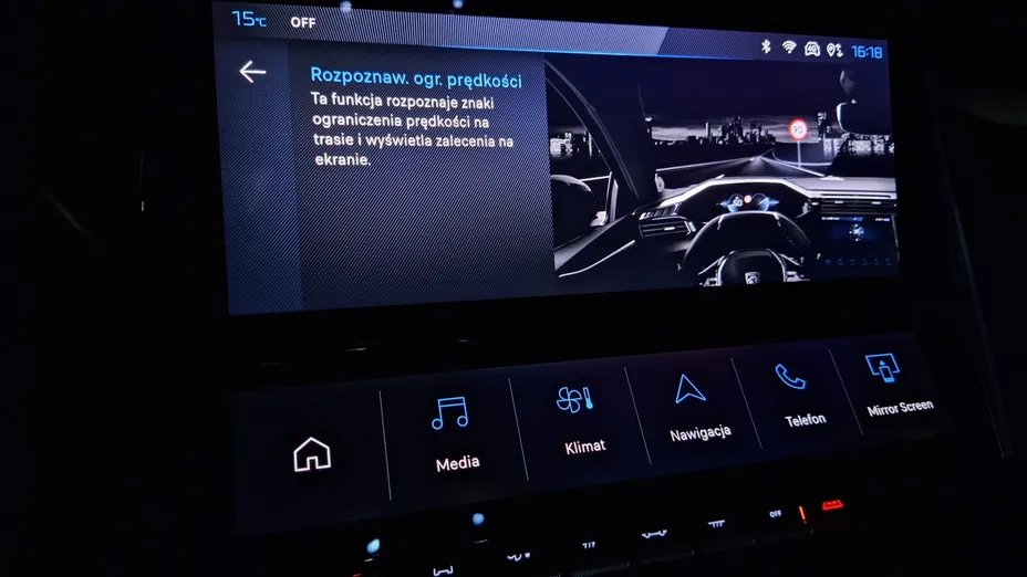 PEUGEOT 308 308 1.5 BlueHDi Allure Pack S&S EAT8