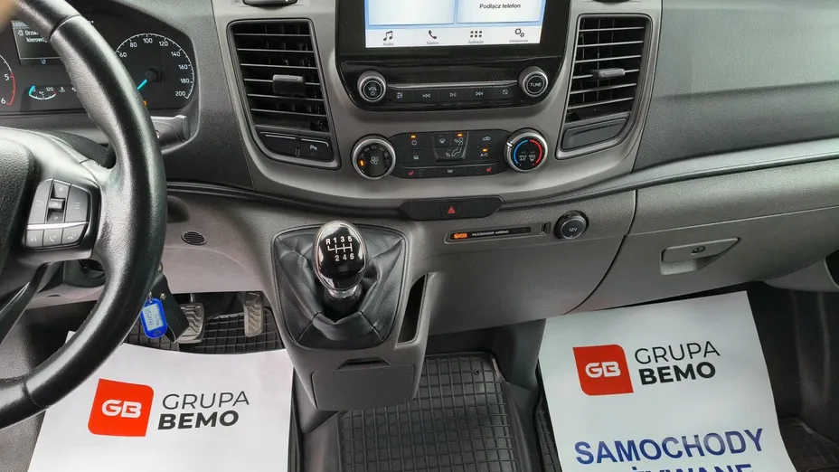 FORD Transit Custom Transit Custom 300 L2H1 Trend