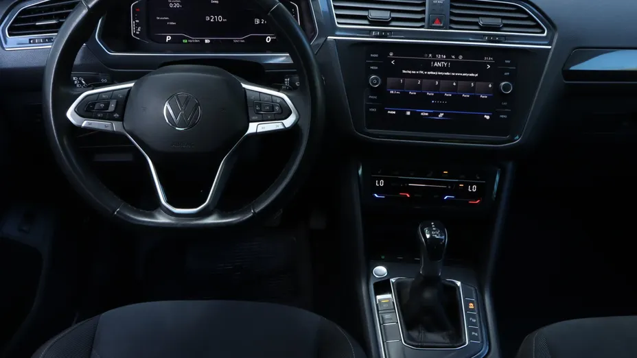 VW Tiguan -