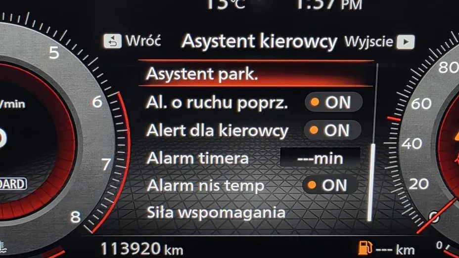 NISSAN Qashqai Qashqai 1.3 DIG-T N-Connecta DCT