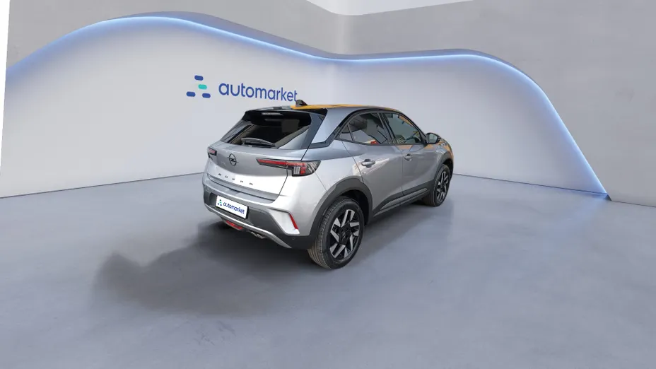 OPEL Mokka Mokka 1.2 T Edition S&S aut Nowy