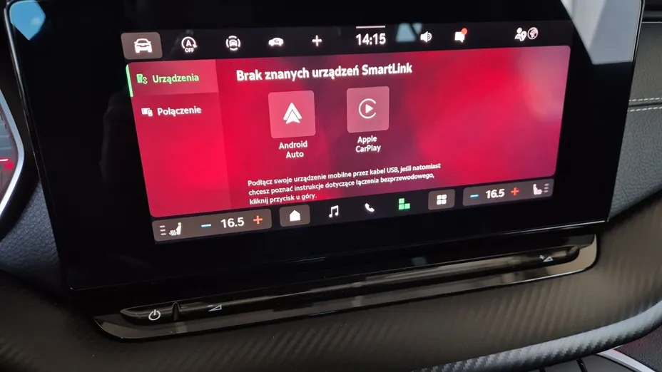 SKODA Octavia Octavia 2.0 TSI Sportline 4x4 DSG Nowy