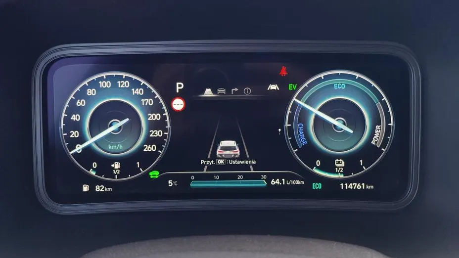 HYUNDAI Kona Kona 1.6 GDI Hybrid Executive DCT