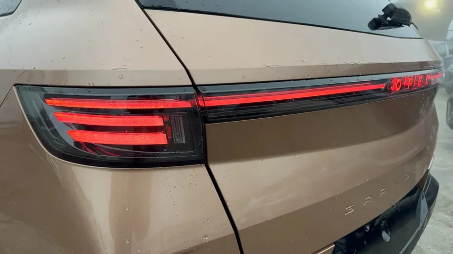 OPEL Grandland X Grandland 1.6 PHEV GS eDTC7 Nowy