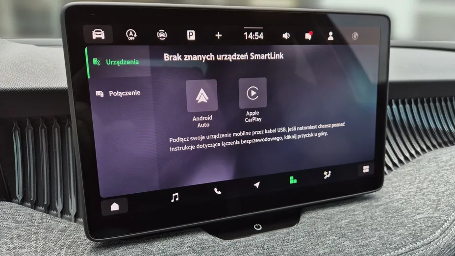 SKODA Superb Superb 1.5 TSI mHEV Drive DSG Nowy