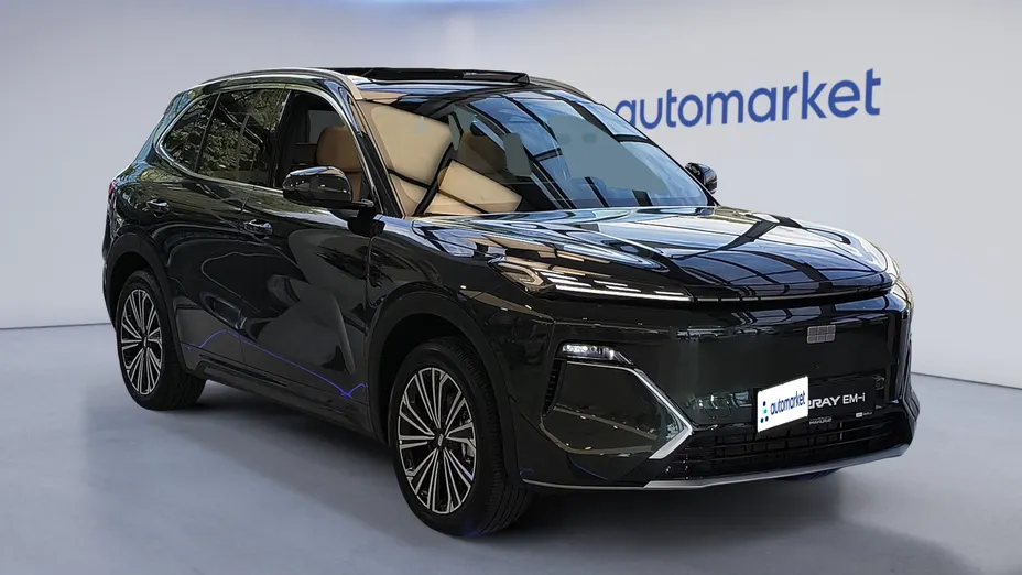 GEELY Starray Starray EM-i 1.5 PHEV Max Nowy