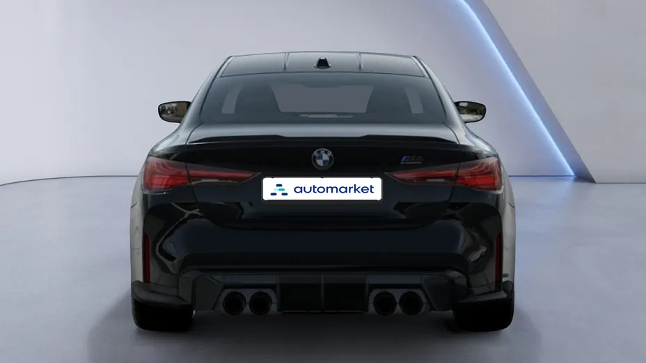 BMW Seria 4 M4 Competition M xDrive aut Nowy