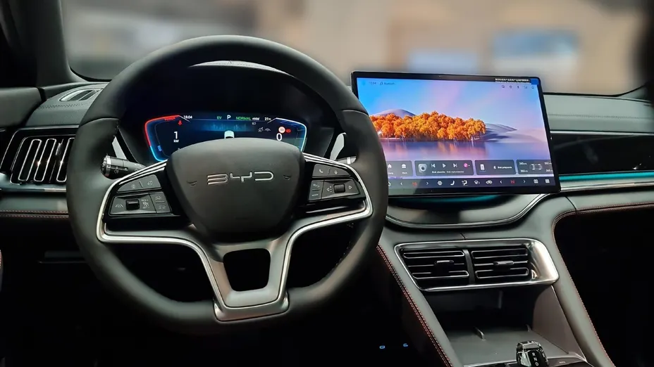 BYD Seal U Seal U DM-i 1.5 Boost Nowy