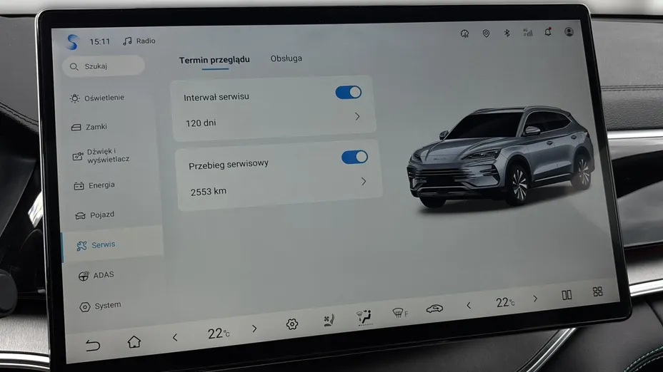BYD Seal U Seal U DM-i 1.5 Boost