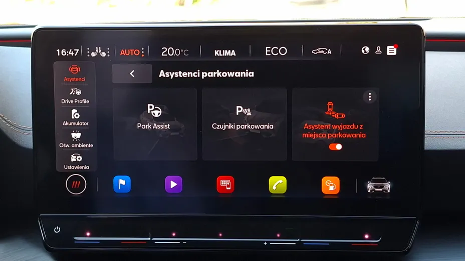 CUPRA Formentor Formentor 1.4 e-Hybrid VZ DSG