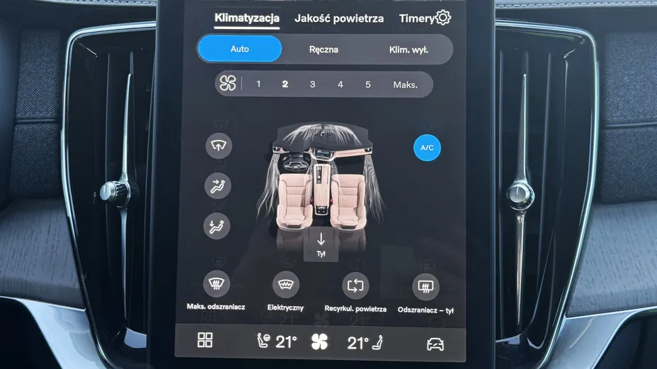 VOLVO XC90 XC90 B5 B AWD Plus Bright 7os aut