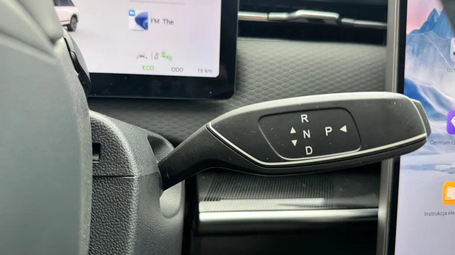 JAECOO J7 J7 1.5 T-GDI Super Hybrid Exclusive DHT Nowy