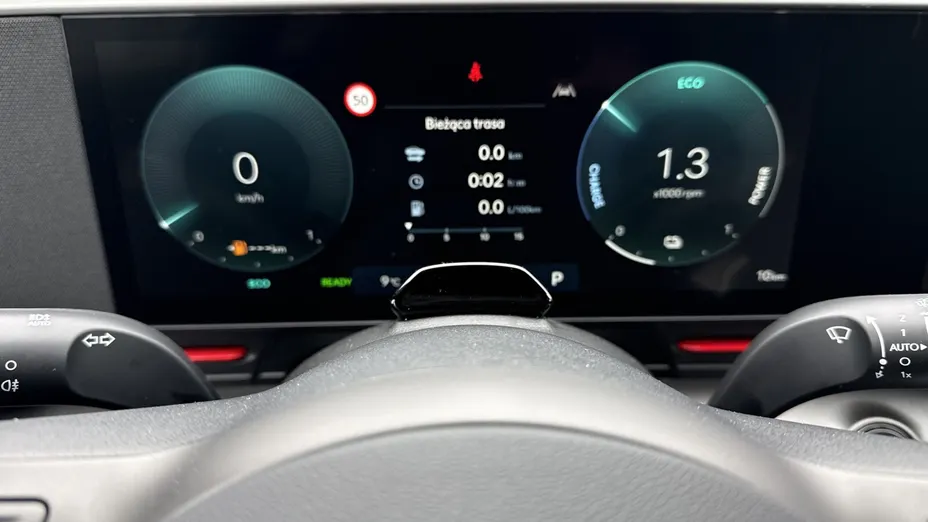 HYUNDAI Kona Kona 1.6 GDI Hybrid N-Line DCT Nowy