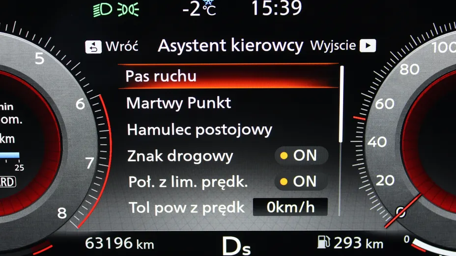 NISSAN Qashqai Qashqai 1.3 DIG-T mHEV N-Connecta Xtronic