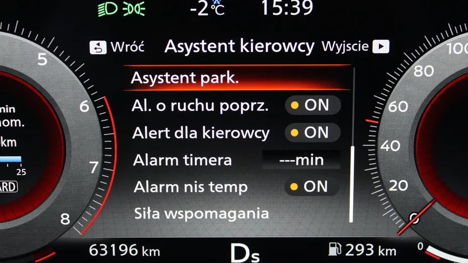 NISSAN Qashqai Qashqai 1.3 DIG-T mHEV N-Connecta Xtronic