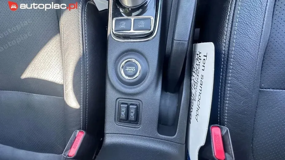 MITSUBISHI Outlander -