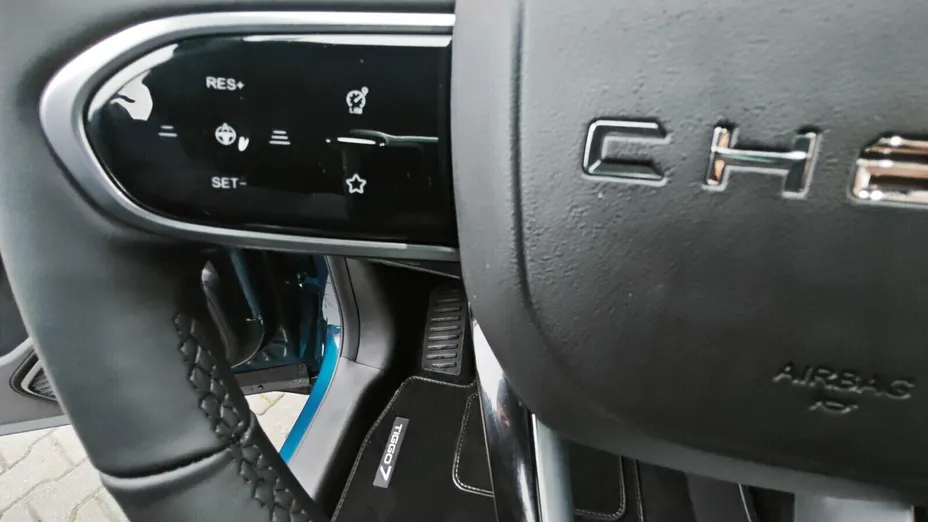 CHERY Tiggo 7 Tiggo 7 1.5 T-GDI Super Hybrid Prestige DHT Nowy