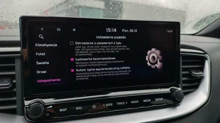 KIA ProCeed ProCeed 1.5 T-GDI GT Line DCT