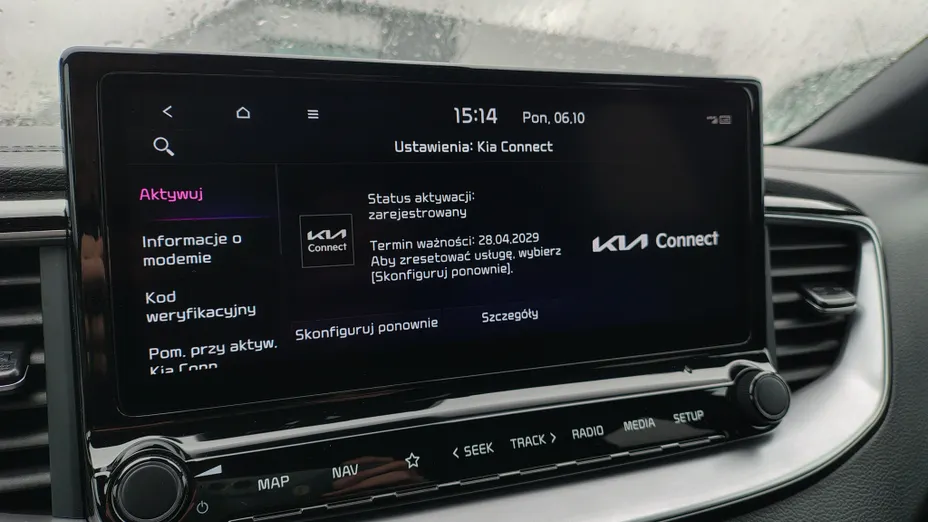 KIA ProCeed ProCeed 1.5 T-GDI GT Line DCT