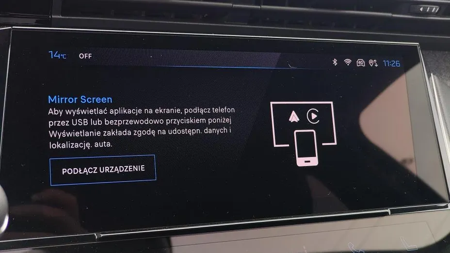 PEUGEOT 308 308 SW 1.5 BlueHDi Allure S&S EAT8