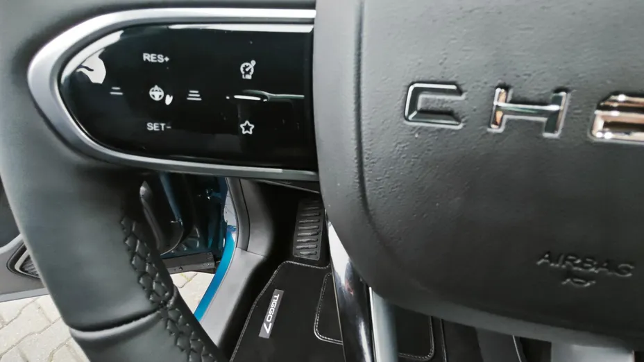 CHERY Tiggo 7 Tiggo 7 1.6 T-GDI Comfort DCT Nowy