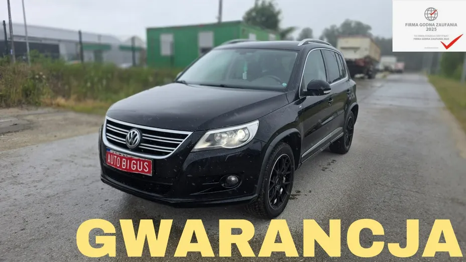 VOLKSWAGEN Tiguan -