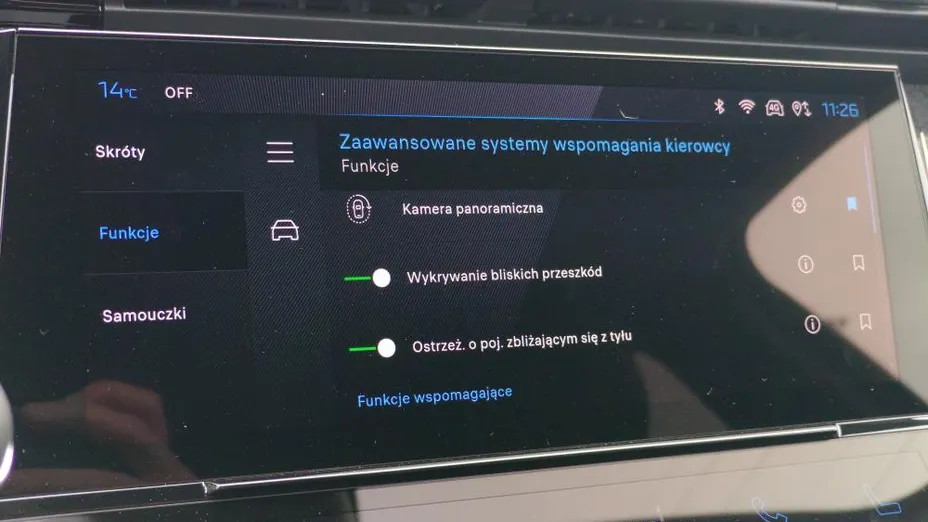 PEUGEOT 308 308 SW 1.5 BlueHDi Allure S&S EAT8