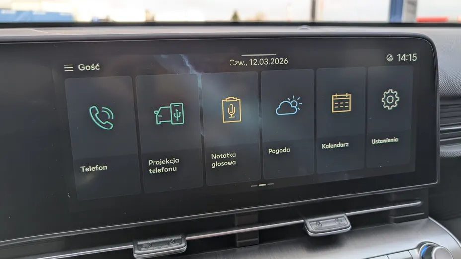 HYUNDAI Kona Kona Electric 49kWh Smart Nowy