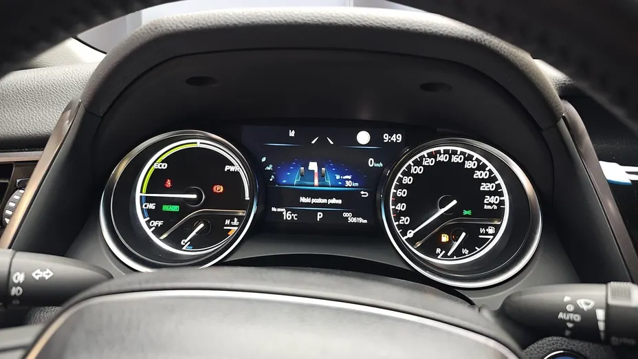 TOYOTA Camry Camry 2.5 Hybrid Prestige CVT