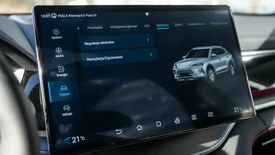 BYD Seal U Seal U 1.5 DM-i Boost Nowy