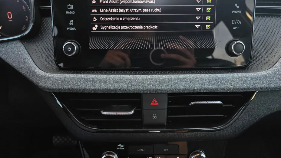 SKODA Kamiq Kamiq 1.5 TSI Edition 130 DSG