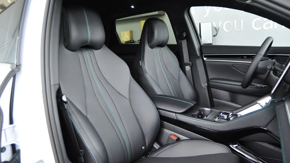 BYD Seal U Seal U DM-i 1.5 Comfort Nowy