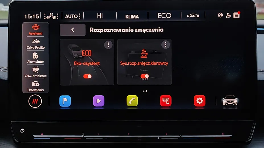 CUPRA Formentor Formentor 1.4 e-Hybrid VZ DSG