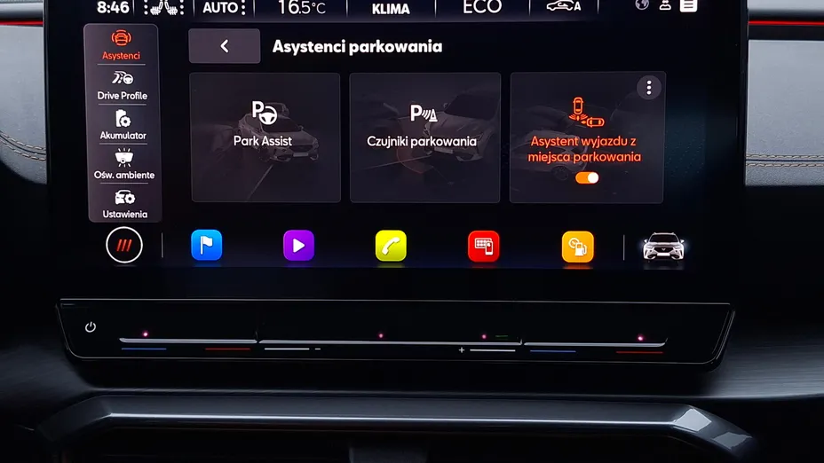 CUPRA Formentor Formentor 1.4 e-Hybrid VZ DSG